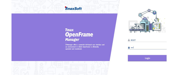 Tmax-OpenFrame-Manager-Anmeldebildschirm