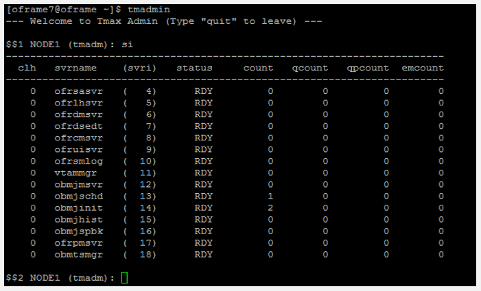 Tmax Admin-Bildschirm