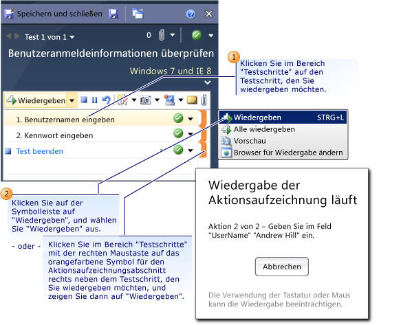 Wiedergabe der Aktionsaufzeichnung im Testprogramm