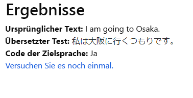 Screenshot: Übersetzter Text