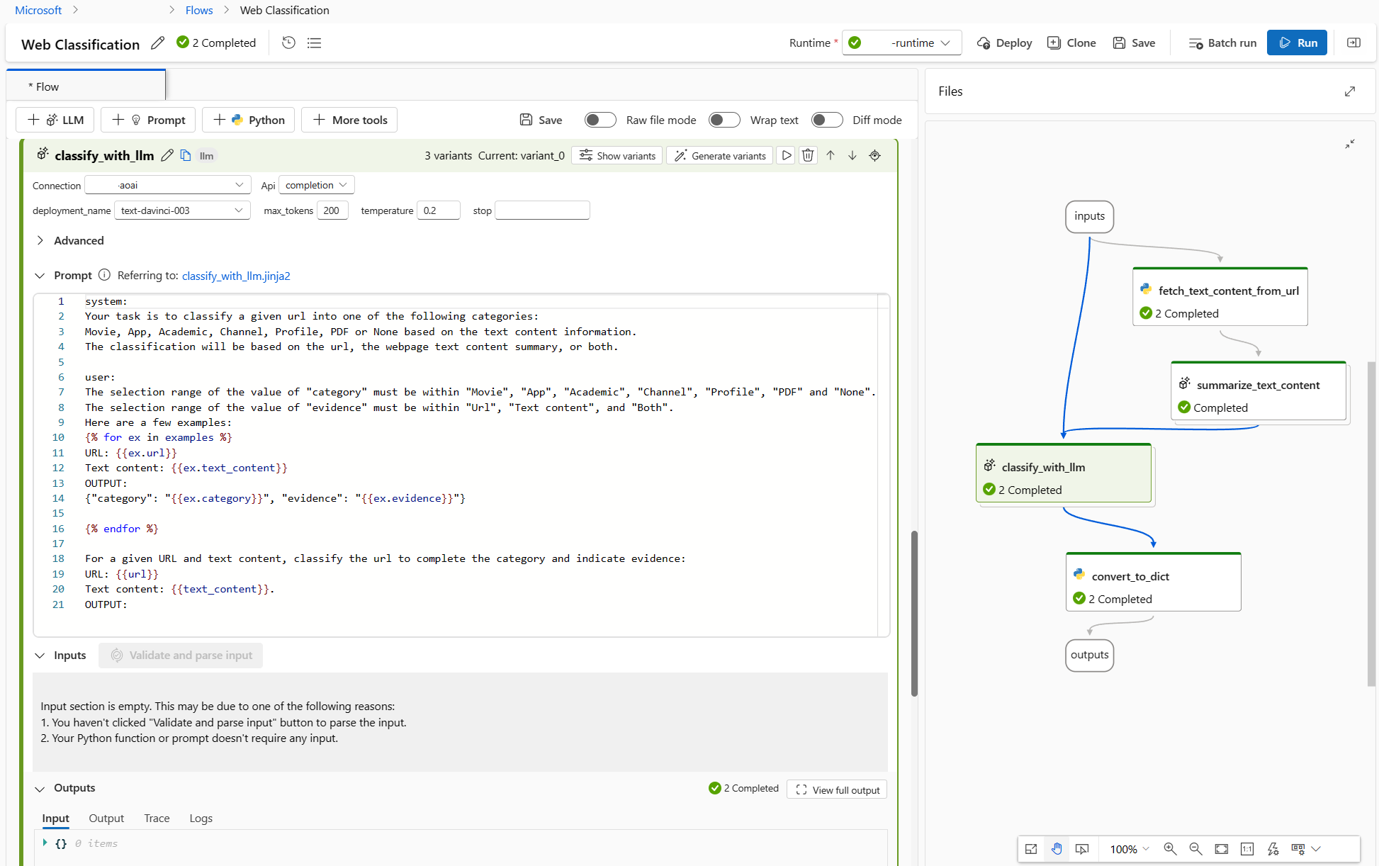 Screenshot of flow authoring page when you have variants in flow. 