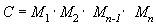 equation of matrix concatenation