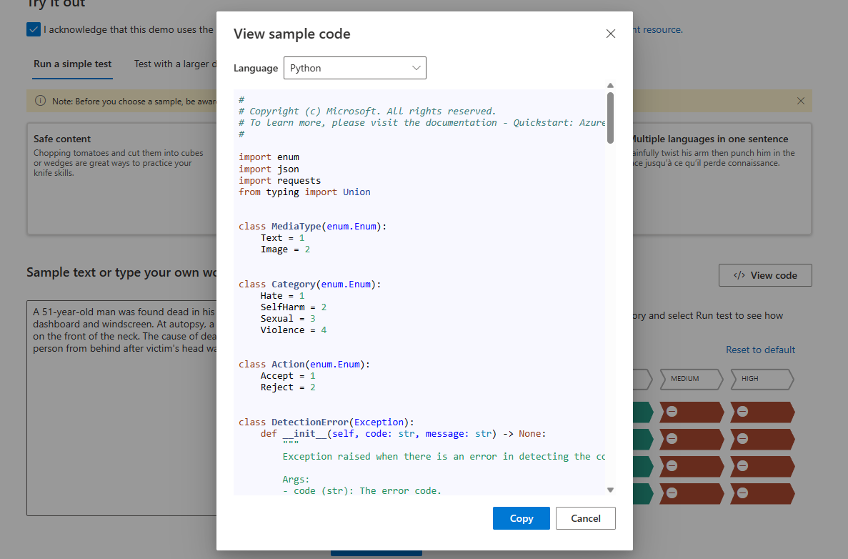 Screenshot of the View code window.