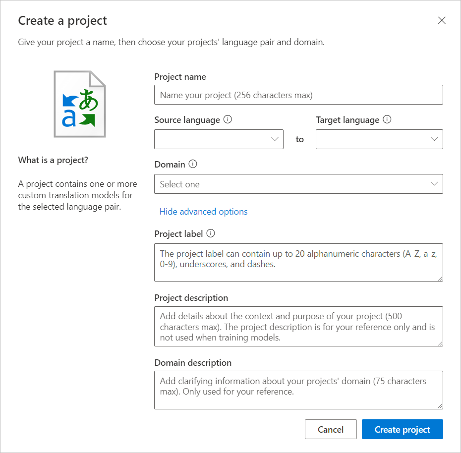 Screenshot illustrating the create-project fields.