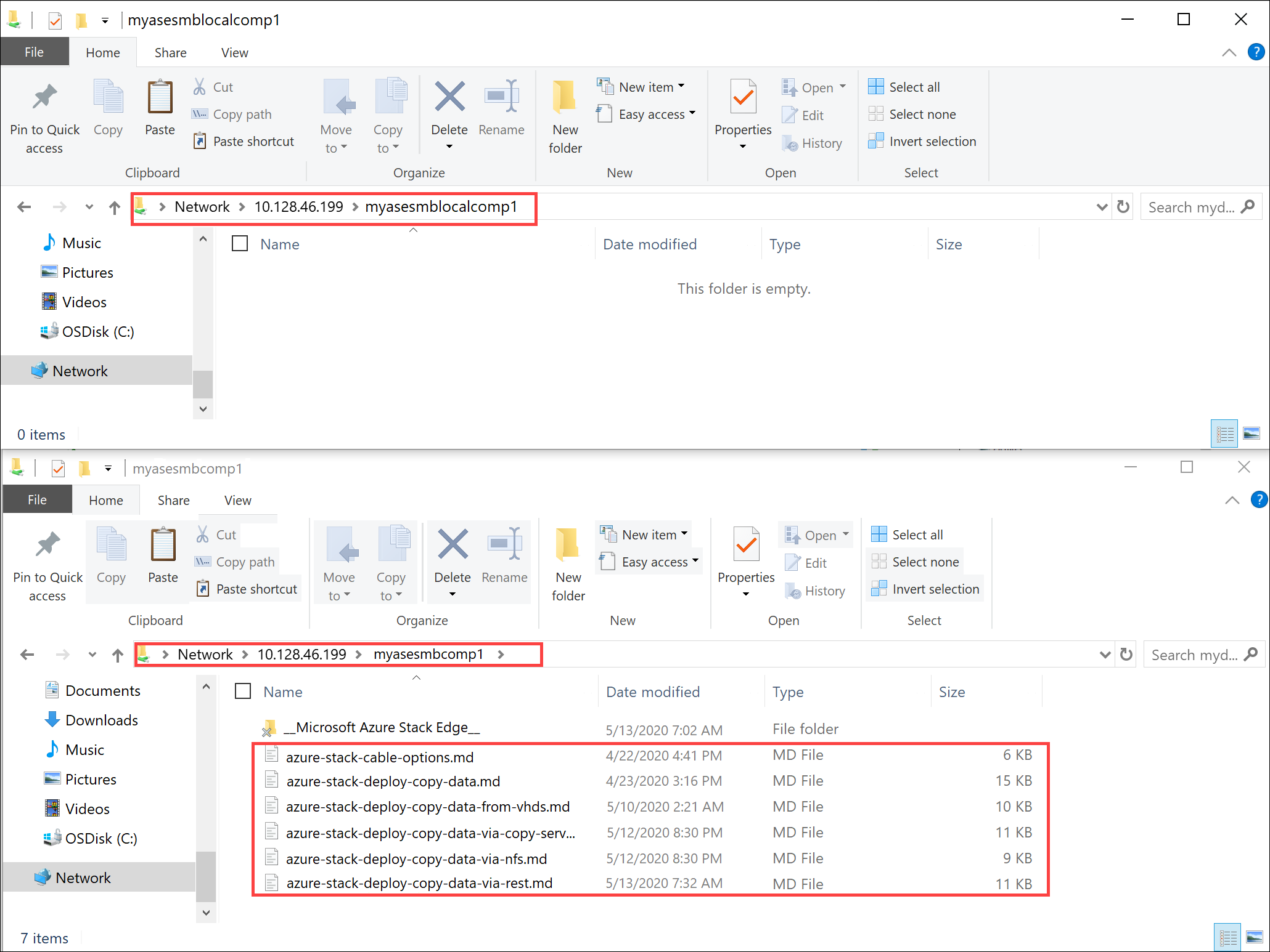 Verify data transform 4