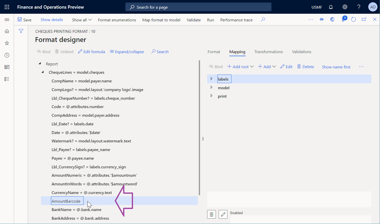 AmountBarcode cell element added to the format in the ER Operations designer.