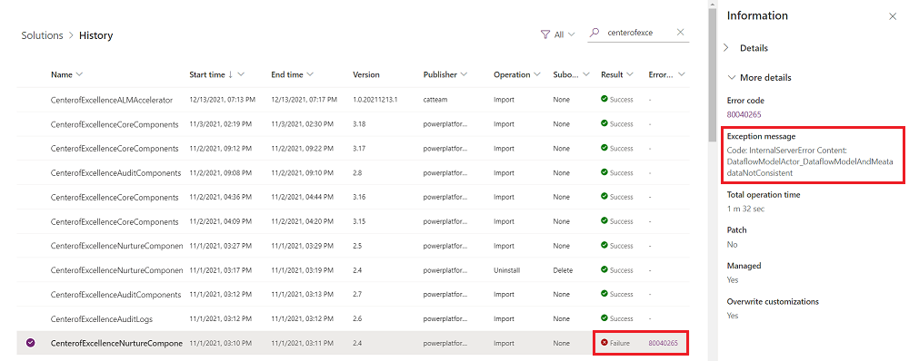 View solution operation error details