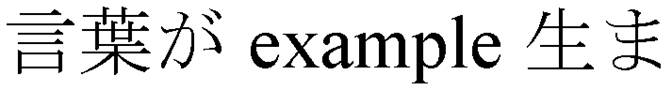 DocumentFormat.OpenXml.Wordprocessing.BalanceSingl