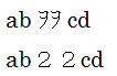 DocumentFormat.OpenXml.Wordprocessing.AutoSpaceLik