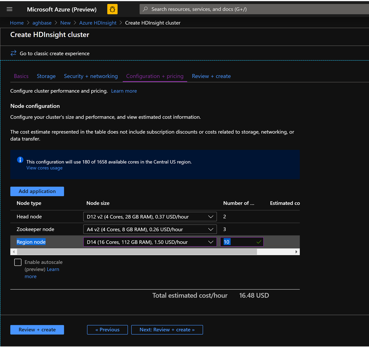 configuration and pricing screen.