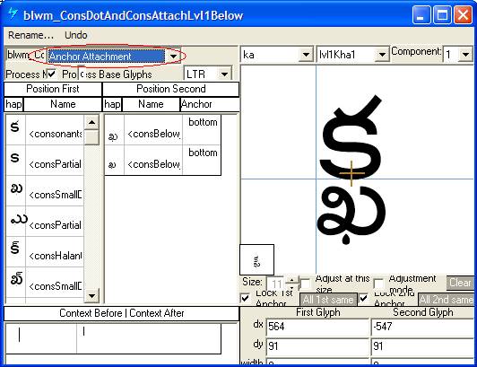 Screenshot of a dialog in Microsoft VOLT for specifying positioning adjustments. Anchor attachment is selected as the lookup type. A mark glyph is shown positioned below a base glyph using an anchor point.