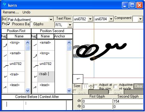 Screenshot of a Microsoft VOLT dialog for positioning adjustment. Pair adjustment is selected as the lookup type, and right to left display direction is selected. Several glyph pairs are specified using individual glyphs and glyph groups. The first glyphs in the pairs have their positions adjusted to the right.