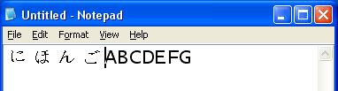 successfully entered a few japanese characters using an ime