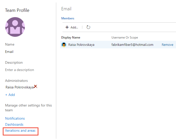 Captura de pantalla del perfil de equipo, elija Iteraciones y vínculos de áreas en la página Actual