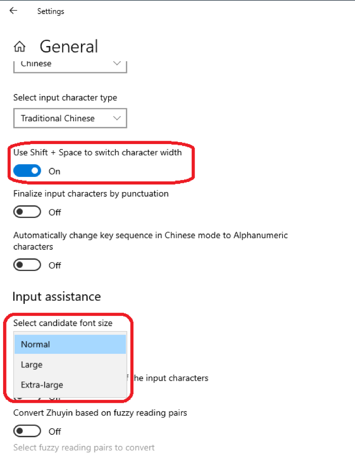 Configuración de IME de Bopomofo.