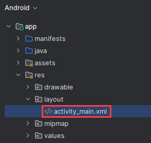 Capture d’écran du fichier xml de messagerie d’activité de l’application.