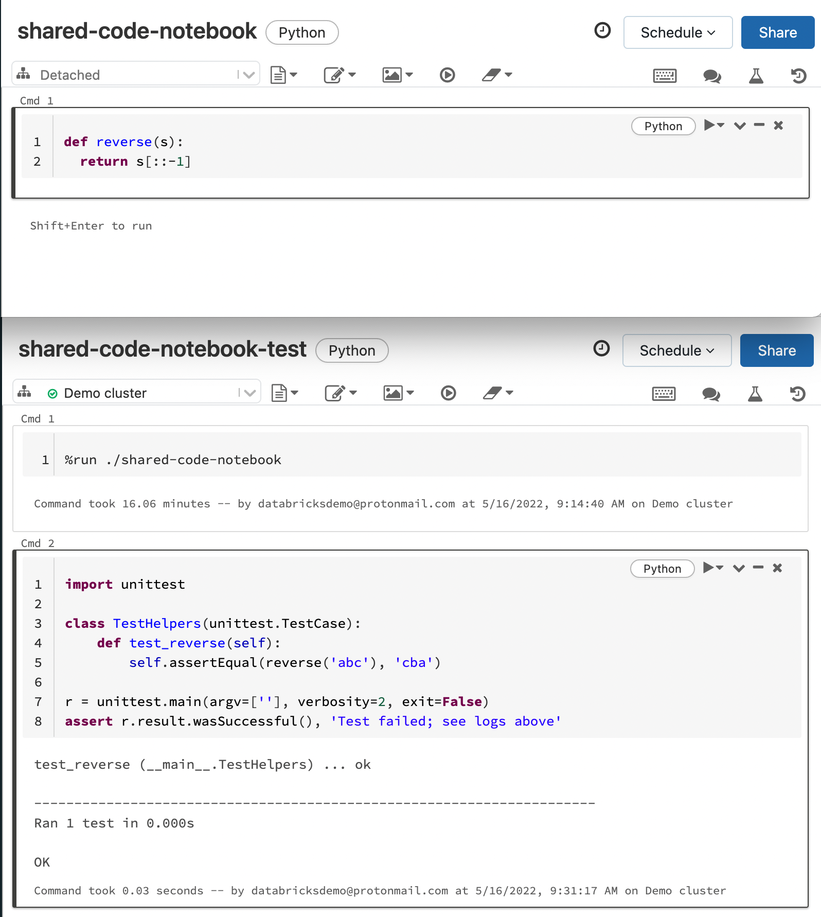 Séparation du code de test