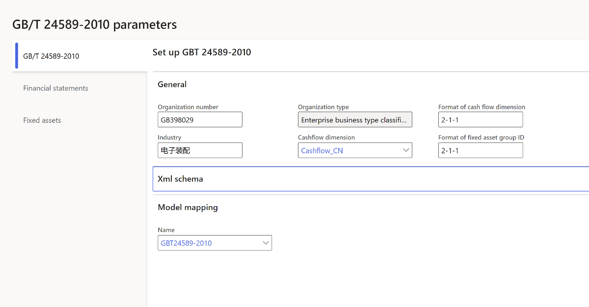 GBT 24589 2010 parameters .