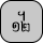 U+19FC KHMER SYMBOL DAP-PII ROC