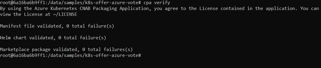 Capture d’écran de la commande cpa verify dans l’interface CLI.