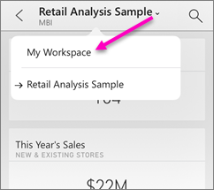 Capture d’écran montrant un tableau de bord Power BI dont les vignettes de tailles différentes sont organisées comme prévu.