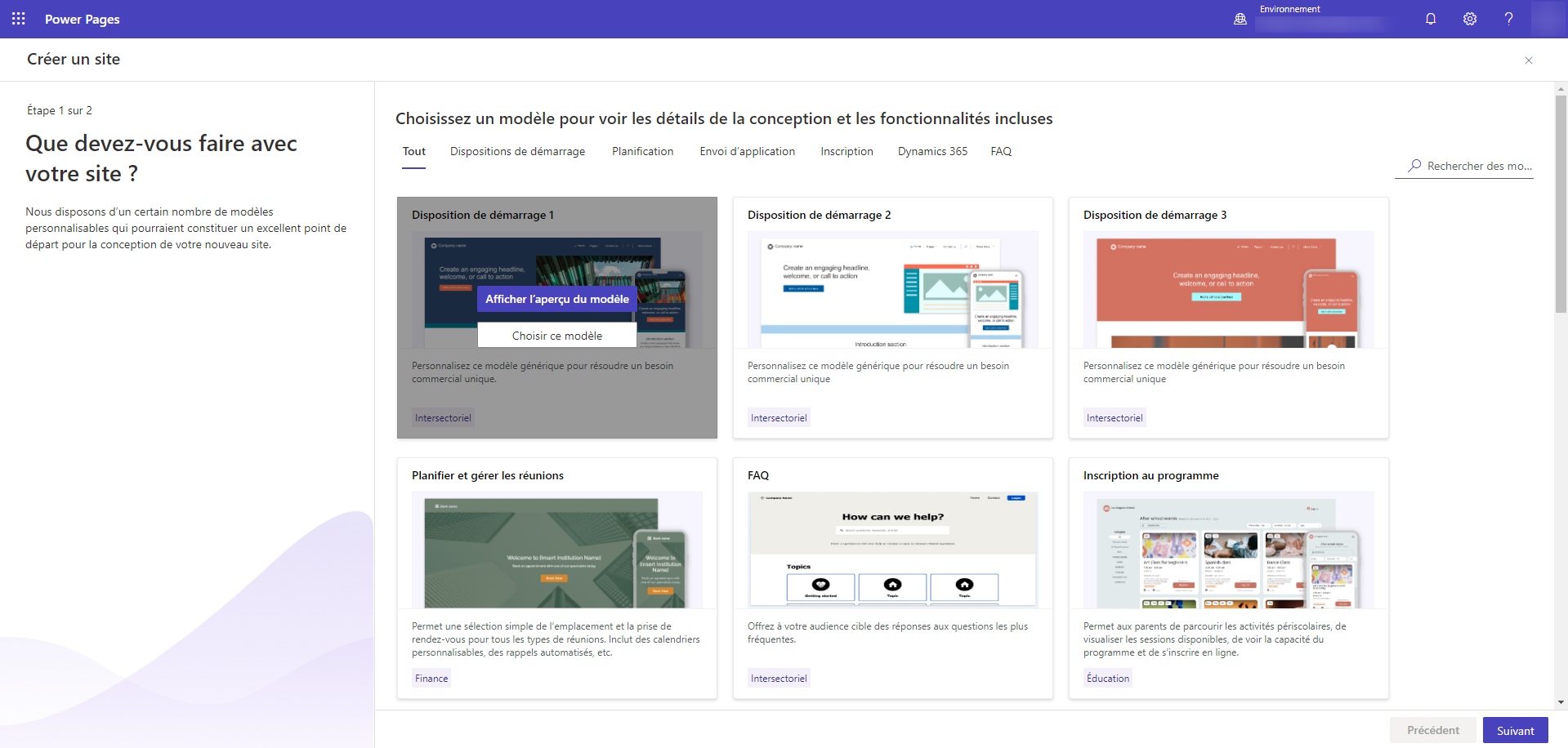 L’interface graphique du studio de conception avec le modèle par défaut sélectionné.