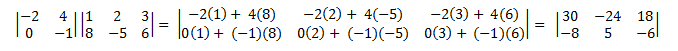 multiplication matricielle.