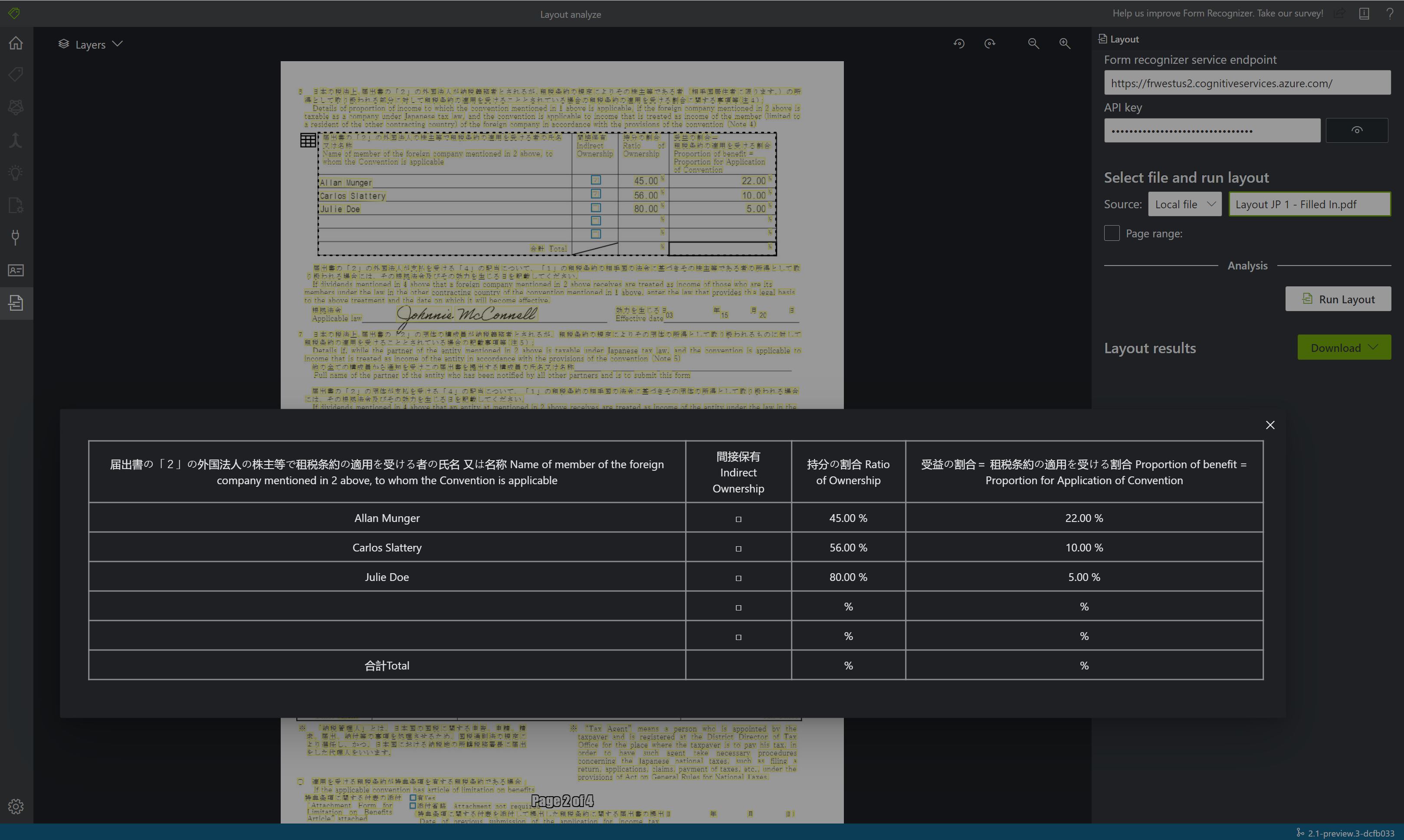 Screenshot delle impostazioni di connessione per lo strumento di etichettatura di esempio di Informazioni sui documenti.