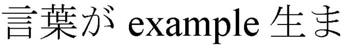 DocumentFormat.OpenXml.Wordprocessing.BalanceSingl