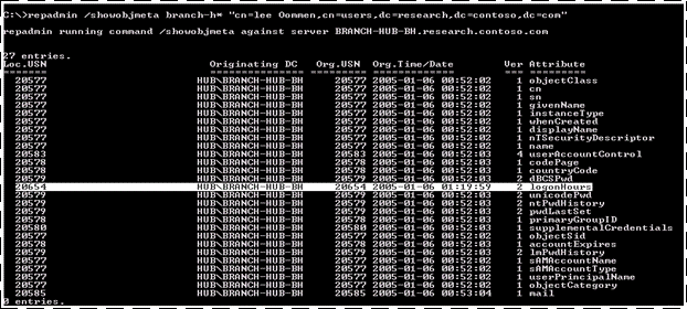 repadmin /showobjmeta