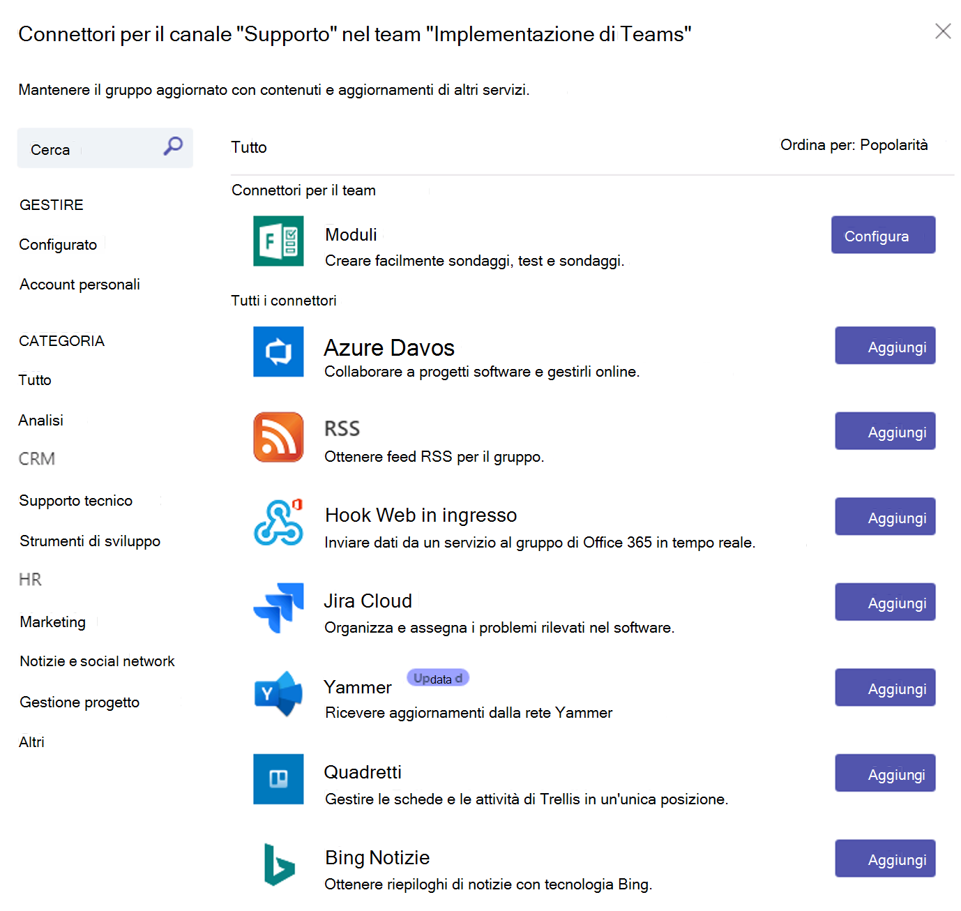 Screenshot of connectors page.