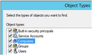 ssas 管理者としてコンピューター アカウントを