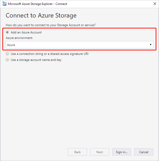 Azure Storage への接続