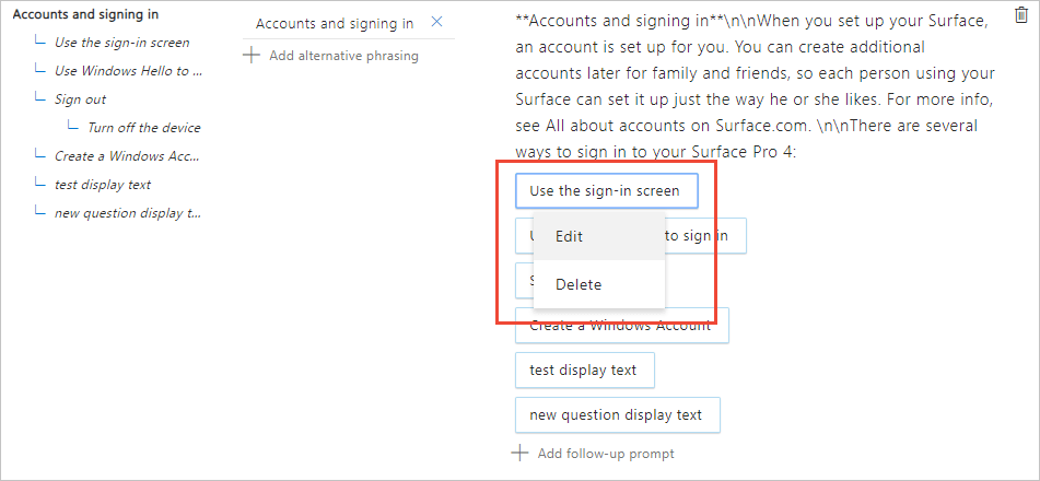 表示テキストの編集コマンド