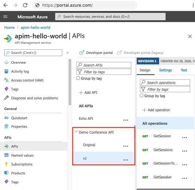 Azure portal に表示されたバージョン