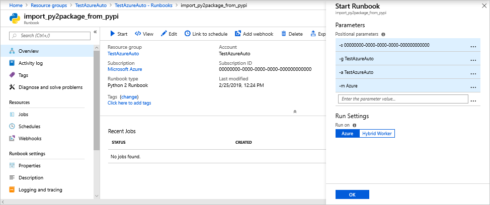 右側に [Runbook を開始する] ペインが表示されている import_py2package_from_pypi の [概要] ページを示すスクリーンショット。