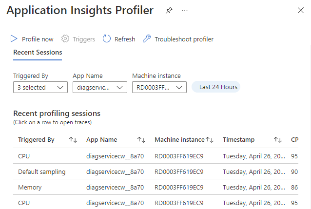 [Profiler] ページの機能と設定を示すスクリーンショット。