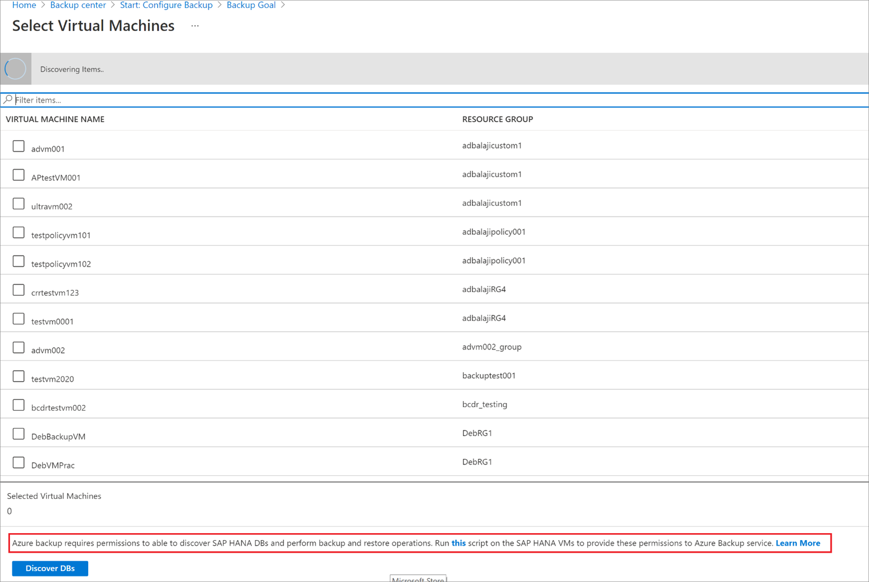 検出された SAP HANA データベースを示すスクリーンショット。