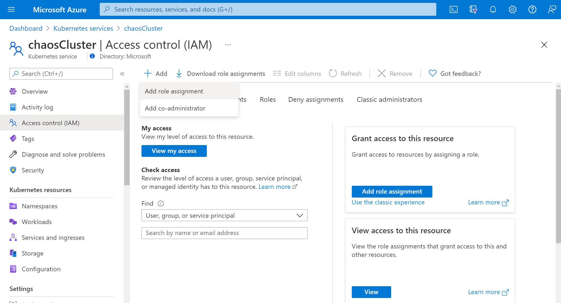 アクセスの制御 (IAM) の概要を示すスクリーンショット。