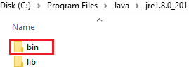 JRE フォルダーを示すスクリーンショット。
