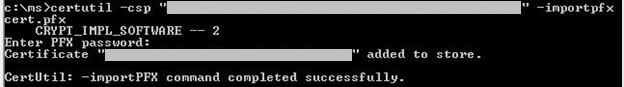 証明書をインポートするための certutil コマンドのスクリーンショット。
