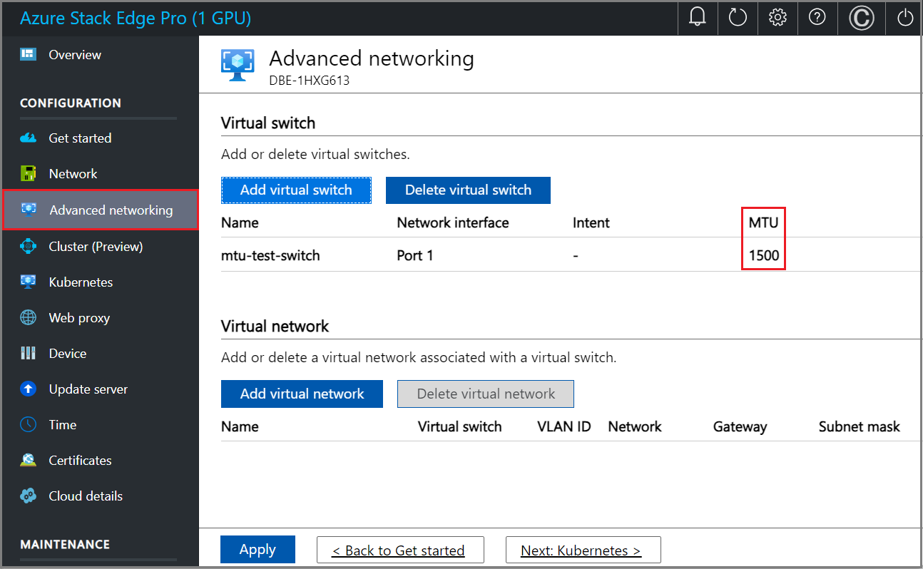 ローカル UI の [高度なネットワーク] での MTU 設定のスクリーンショット