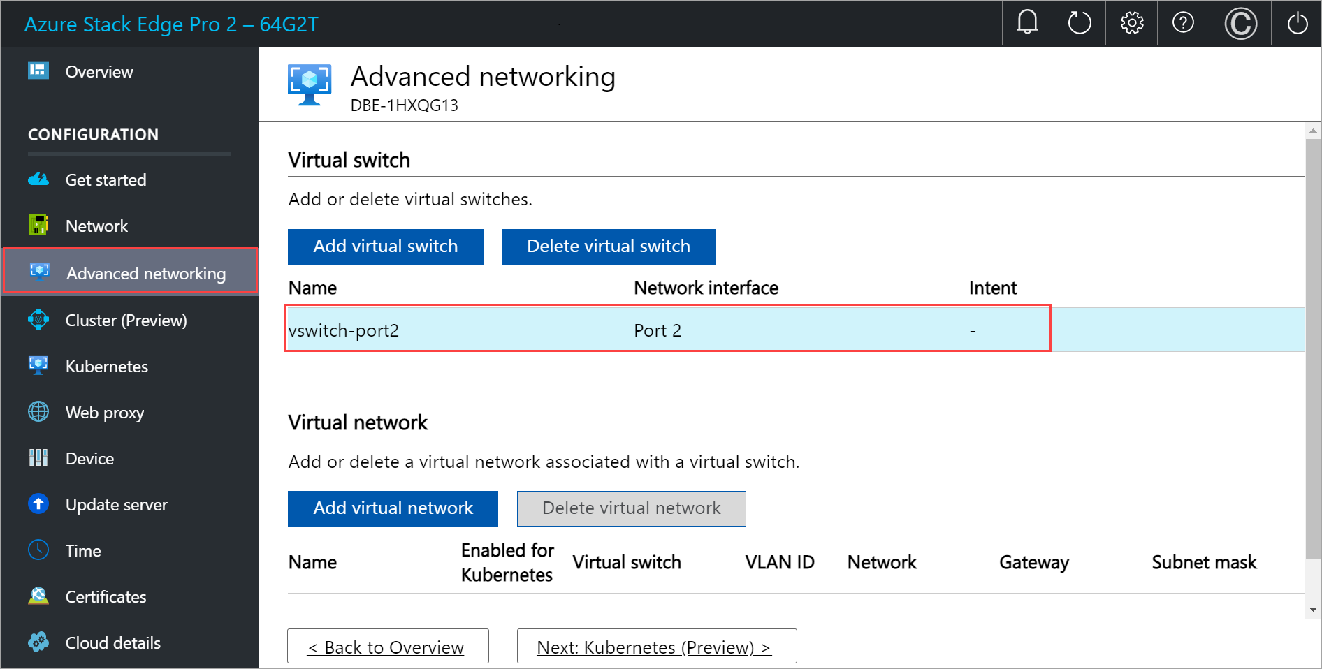 ローカル UI 3 の [高度なネットワーク] の [コンピューティングの構成] ページのスクリーンショット。