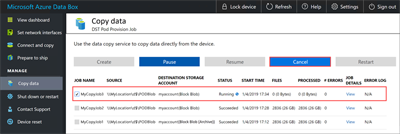 [キャンセル] ボタンの場所を強調表示した [データのコピー] ページのスクリーンショット。[データのコピー] ページでジョブを取り消す