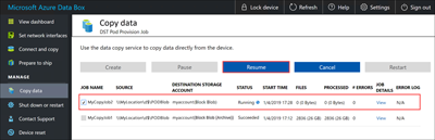 [再開] ボタンの場所を強調表示した [データのコピー] ページのスクリーンショット。