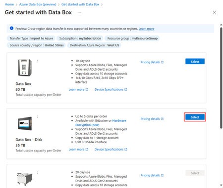 Data Box Disk オプションの [選択] ボタンの場所を示すスクリーンショット。