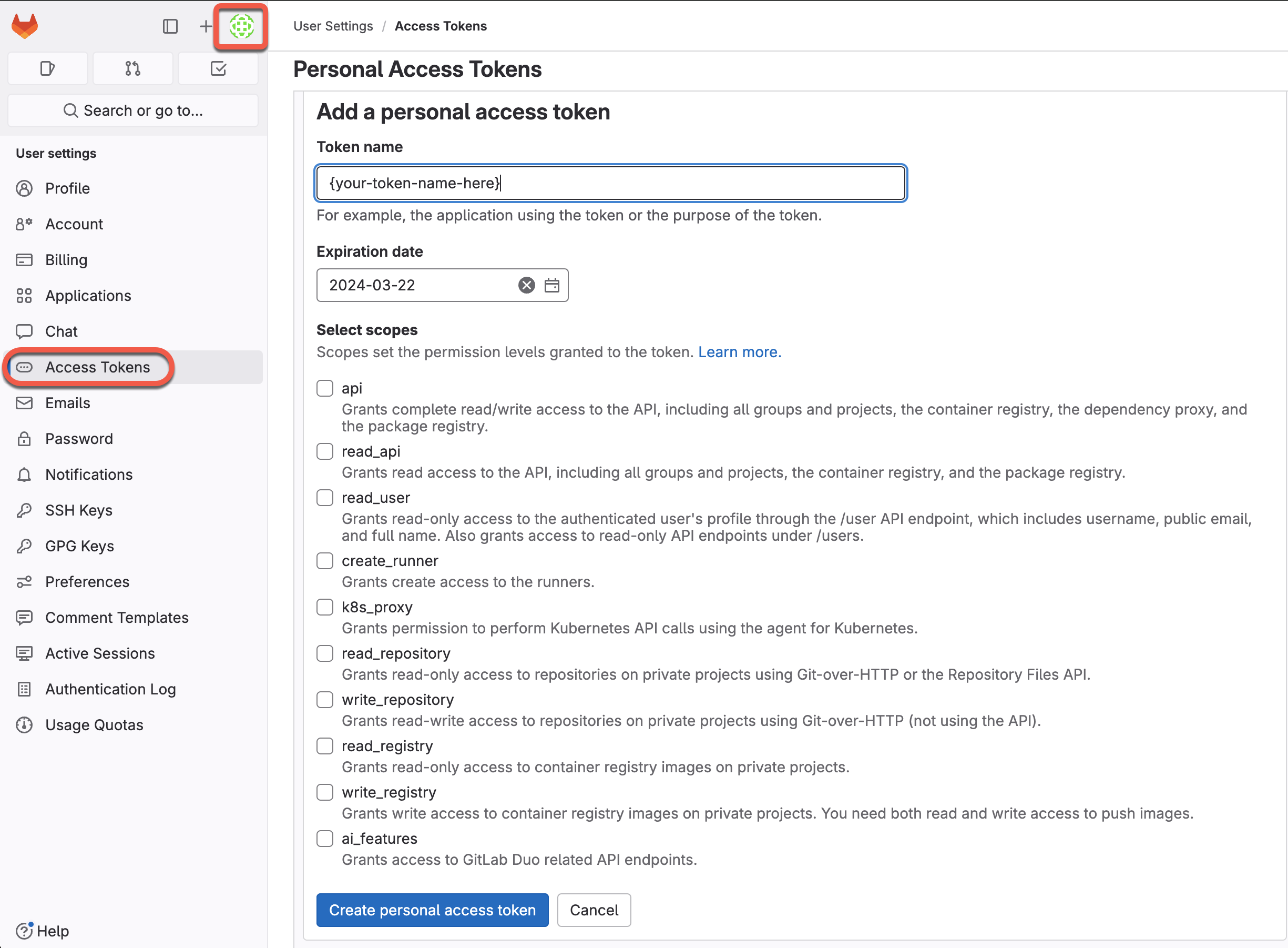 GitLab トークンの生成