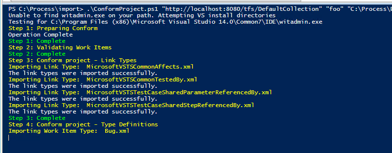 PowerShell の準拠プロジェクト プロセスのスクリーンショット。