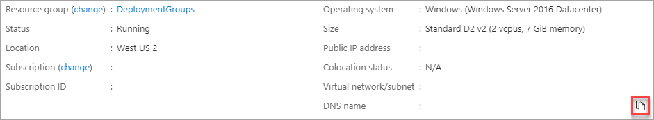 Azure への SQL DNS の配置。