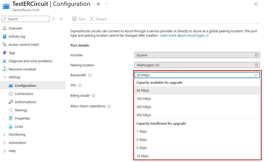 ExpressRoute 回線で使用可能な帯域幅アップグレードのスクリーンショット。